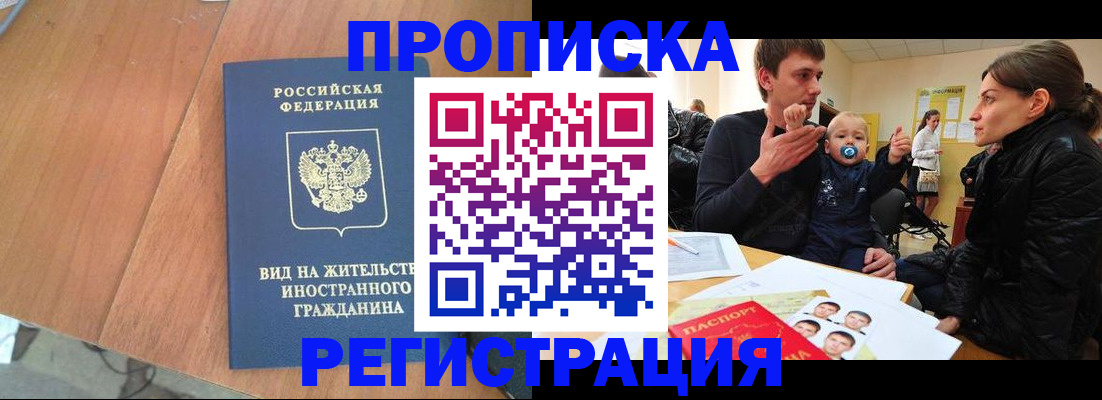 форма 3 в Зверево
